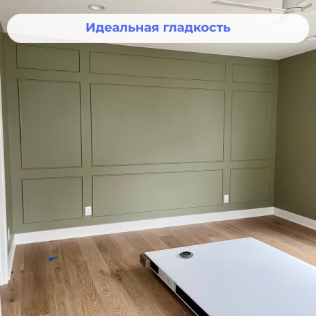 Армирующее покрытие Витрулан ВПП 200 Аква