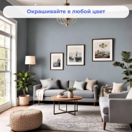 Стеклохолст Vitrulan VPP 200 Aqua 1×50 м