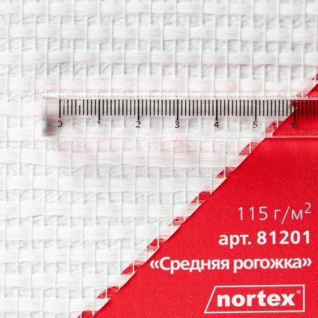 Стеклообои Nortex Средняя рогожка 81201