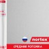 Стеклообои Nortex 81201 Средняя рогожка 1*25м