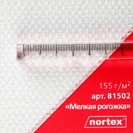 Стеклообои Nortex Мелкая рогожка 81502