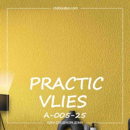 Антивандальные обои Practic Vlies А-005-25 винил на флизелине 25*1,06 м