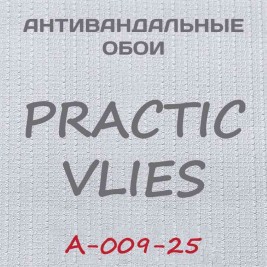 Антивандальные обои Practic Vlies А-009-25 винил на флизелине 25*1,06 м