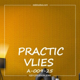 Антивандальные обои Practic Vlies А-009-25 винил на флизелине 25*1,06 м