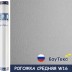 Стеклообои Walltex Рогожка средняя W16, 1×25 м