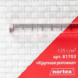 Стеклообои Nortex 81703 Рогожка крупная 1*25м