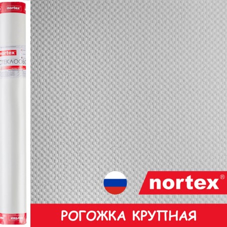Стеклообои Nortex 81703 Рогожка крупная 1*25м