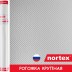Стеклообои Nortex 81703 Рогожка крупная 1*25м