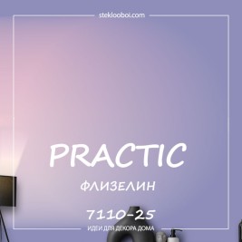 Флизелин Practic малярный 7110-25, 1*25 м