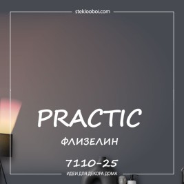 Флизелин Practic малярный 7110-25, 1*25 м