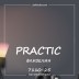 Малярный холст Practic 7110-25 плотностью 110 г/м2