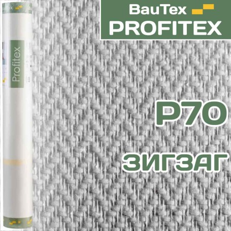 Стеклообои Зигзаг P70 Profitex под покраску