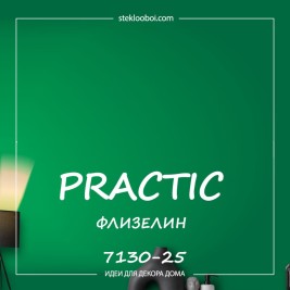 Флизелин Practic малярный 7130-25, 1*25 м