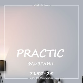 Флизелин Practic малярный 7150-25, 1*25 м