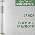 Стеклообои Елочка мелкая P82 Profitex под покраску