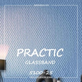Стеклообои GlassBand Рогожка потолочная 5100-25, 1*25 м