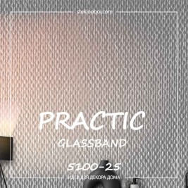 Стеклообои GlassBand Рогожка потолочная 5100-25, 1*25 м
