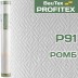 Стеклообои Ромб P91 Profitex под покраску