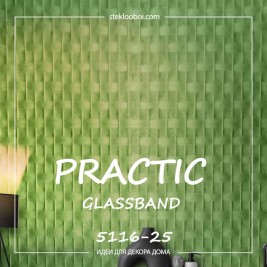 Стеклообои GlassBand Рогожка средняя 5116-25, 1*25 м