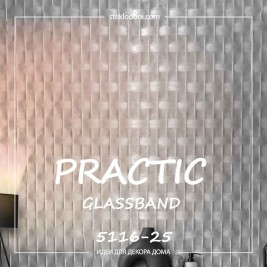 Стеклообои GlassBand Рогожка средняя 5116-25, 1*25 м