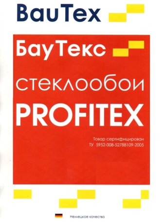 Стеклообои Ромб особый P95 Profitex 1*25м