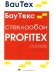 Стеклообои Ромб особый P95 Profitex 1*25м
