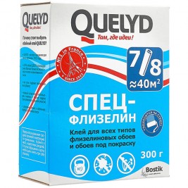 Клей для обоев Спец-Флизелин Quelyd 300г (до 40м²)