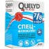 Клей для обоев Спец-Флизелин Quelyd 300г