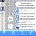 Walltex Рогожка крупная W50