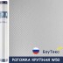 Стеклообои Walltex Рогожка крупная W50, 1×25 м