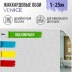 Дизайнерские обои Venice by BauTex Design