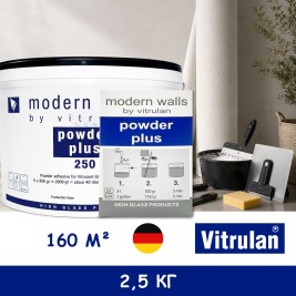 Клей для стеклообоев Vitrulan powder plus 250 — порошок 2,5 кг