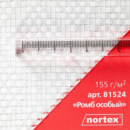 Стеклообои Nortex Ромб особый 81524