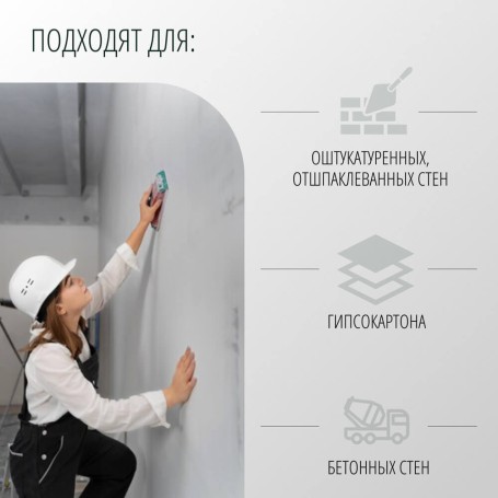 Универсальные стеклообои Токио от БауТекс Дизайн