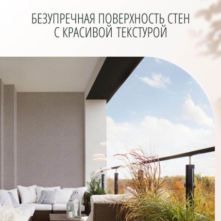 Обои Tokyo дизайн-коллекции BauTex Design
