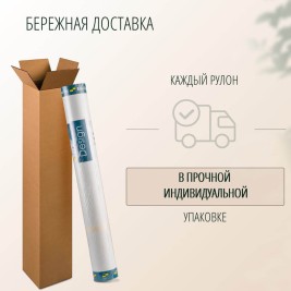Обои под покраску Токио от BauTex Design 1*25м