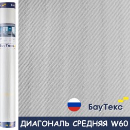 Стеклообои Walltex Диагональ средняя W60, 1×25 м