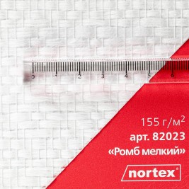 Стеклообои Nortex 82023 Ромб мелкий 1*25м