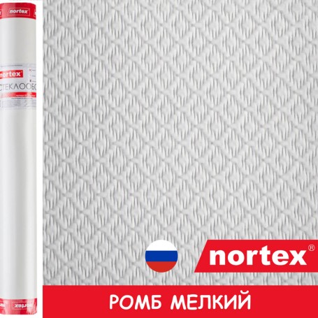 Стеклообои Nortex 82023 Ромб мелкий 1*25м