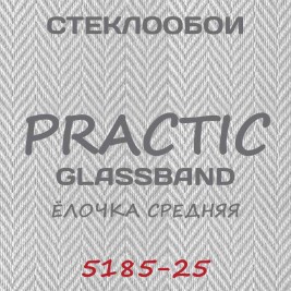 Стеклообои GlassBand Ёлочка средняя 5185-25, 1*25 м