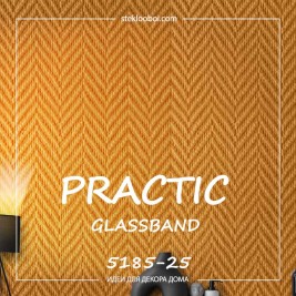 Стеклообои GlassBand Ёлочка средняя 5185-25, 1*25 м