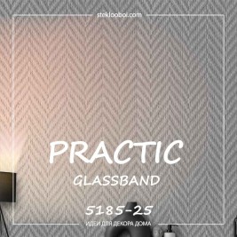 Стеклообои GlassBand Ёлочка средняя 5185-25, 1*25 м