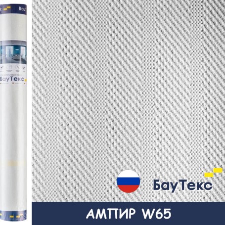 Стеклообои Walltex Ампир W65, 1×25 м