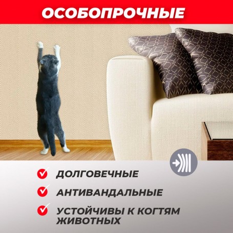 Стеклообои Nortex 82731 антивандальные
