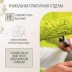 Дизайнерские стеклообои БауТекс Дизайн Прага