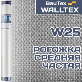Стеклообои Walltex Рогожка средняя частая W25 1*25м