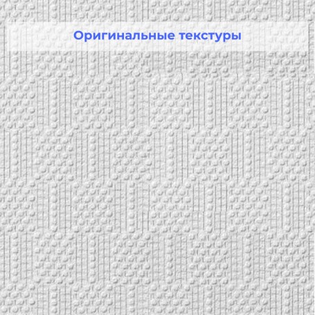 Обои Nortex Шахматы 82733