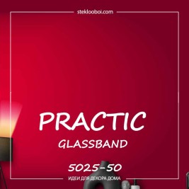 Стеклохолст GlassBand паутинка 5025-50, 1х50 м