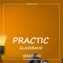 Стеклохолст GlassBand паутинка 5025-50, 1х50 м