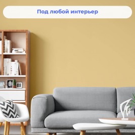 Стеклохолст Nortex Pigment Plus 190 грунтованный, 1×25 м
